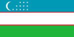 حمل و نقل بین المللی : رابطه تجاری ایران و ازبکستان (1)