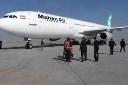 حمل و نقل هوایی : فرودگاه ماکو به مرز مرز هوایی تبدیل شد